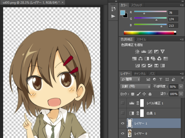 Thumbnail of post image 161