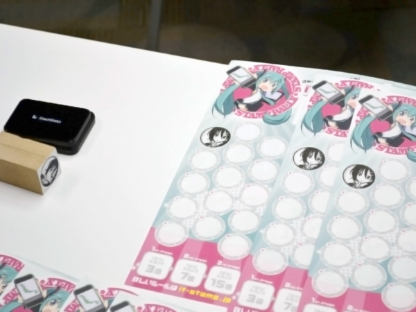 Thumbnail of post image 098