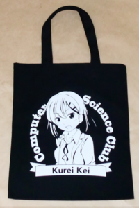 kurei1