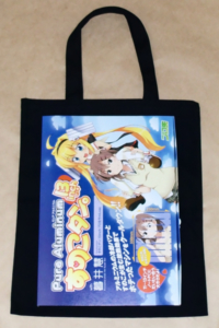 kurei2