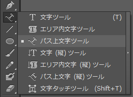 text-circle-02