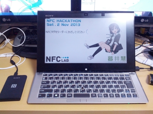 Thumbnail of post image 042