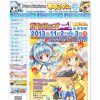 Thumbnail of related posts 156