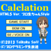 Thumbnail of related posts 042