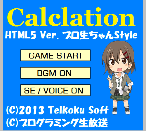 Thumbnail of post image 134