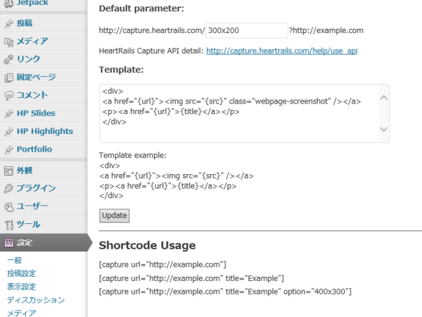 Thumbnail of post image 120