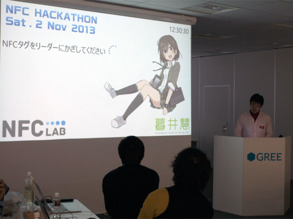 Thumbnail of post image 088