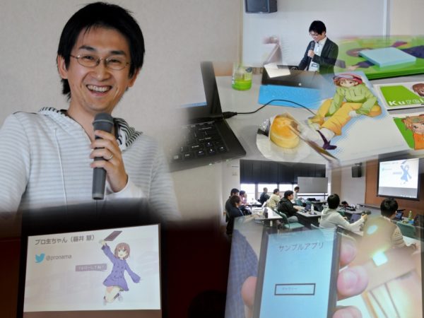 Thumbnail of post image 026