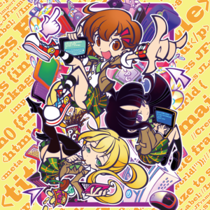 sample