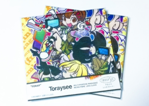 toraysee