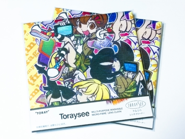 Thumbnail of post image 177