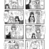 Thumbnail of related posts 188