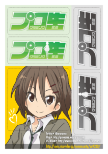 20111103