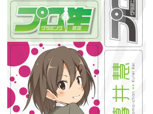 Thumbnail of post image 110