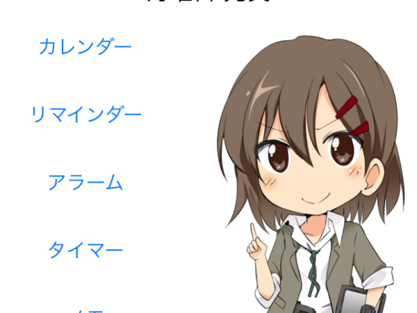 Thumbnail of post image 093