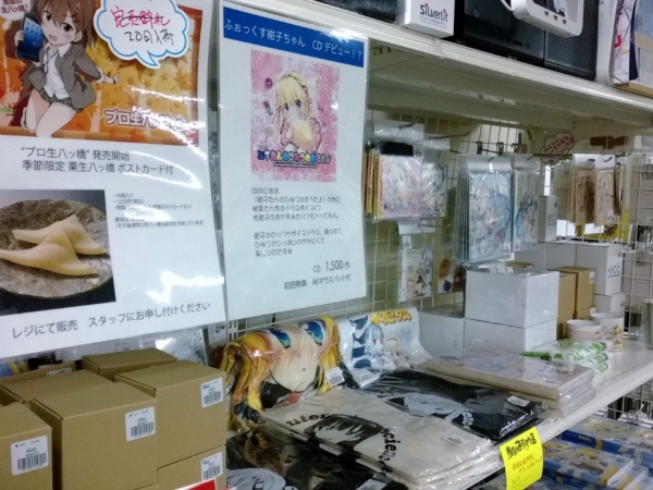 Thumbnail of post image 032