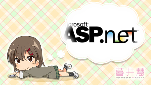 aspnet