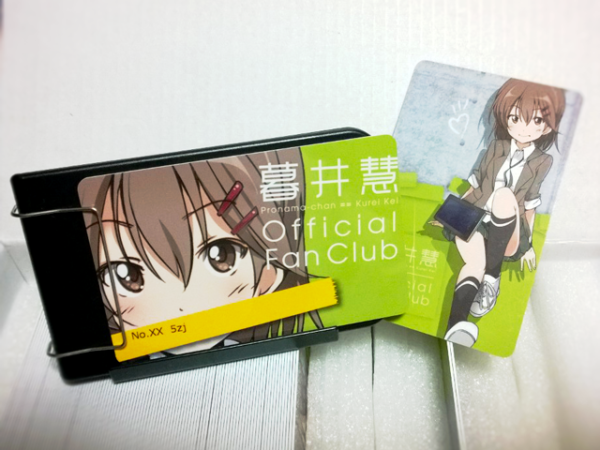 Thumbnail of post image 131