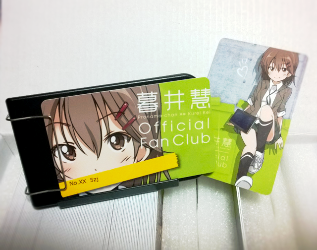 fanclub-card