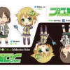 Thumbnail of related posts 100
