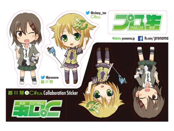 Thumbnail of post image 026