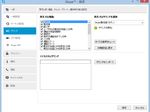 Thumbnail of post image 124
