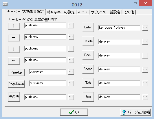 Thumbnail of post image 104