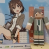 Thumbnail of related posts 127
