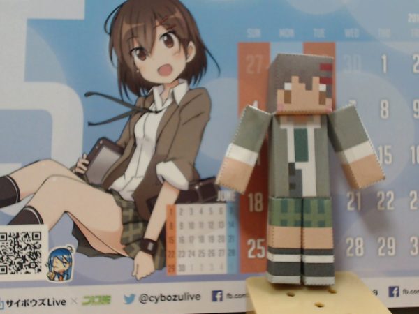 Thumbnail of post image 091