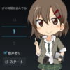 Thumbnail of related posts 102