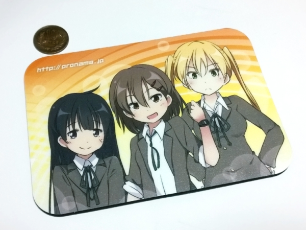 Thumbnail of post image 083