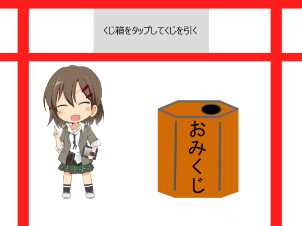Thumbnail of post image 184