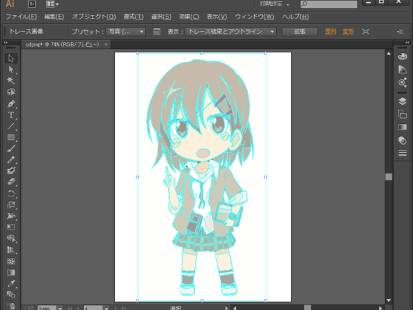 Thumbnail of post image 007