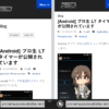 Thumbnail of related posts 032