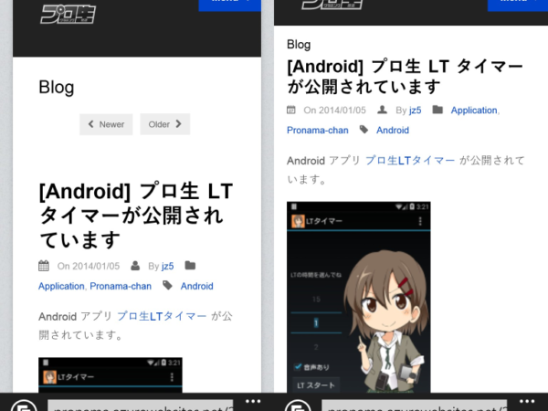 Thumbnail of post image 158