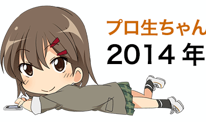 Thumbnail of post image 137