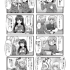 Thumbnail of related posts 098