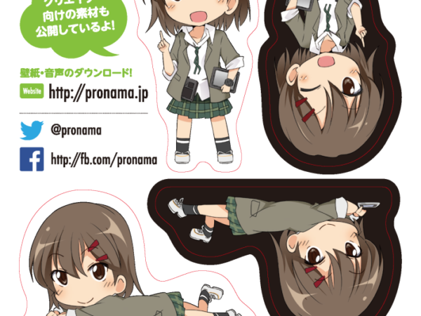 Thumbnail of post image 120