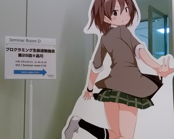 Thumbnail of post image 021