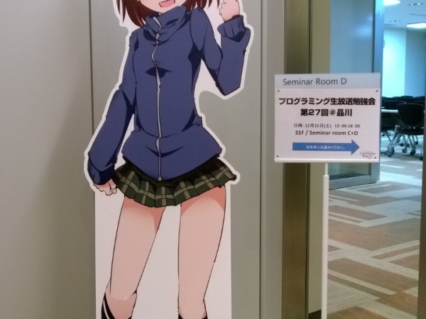 Thumbnail of post image 184