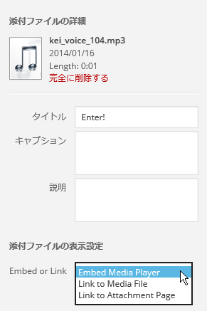 Thumbnail of post image 020