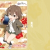 Thumbnail of related posts 059