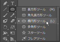 toolbar
