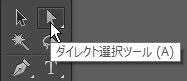 toolbar_2