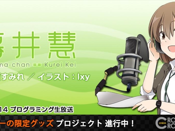Thumbnail of post image 060