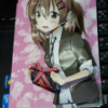 Thumbnail of related posts 033