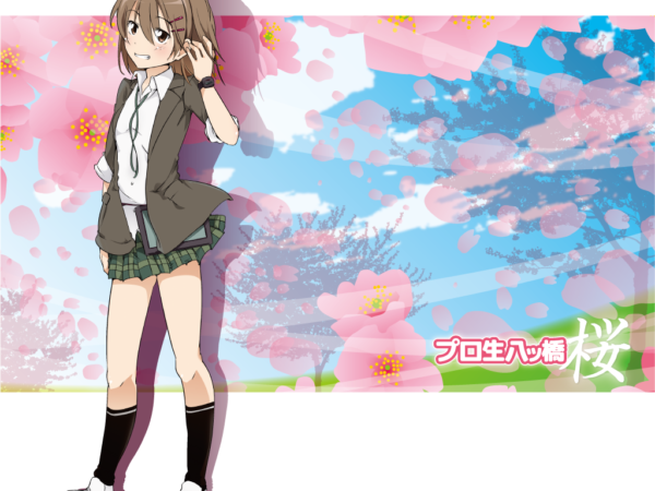 Thumbnail of post image 086