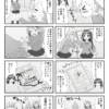 Thumbnail of related posts 105