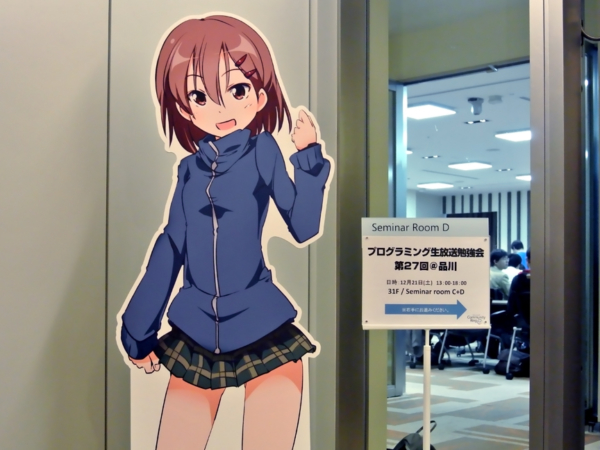 Thumbnail of post image 145