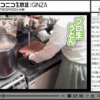 Thumbnail of related posts 088